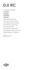 DJI RM330 Produktinformationen