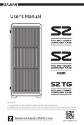 ZALMAN S2 KOR Bedienungsanleitung