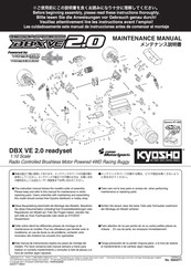 Kyosho 30845T1 Bedienungsanleitung