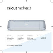Cricut maker 3 CXPL303 Bedienungsanleitung