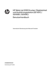 HP Metal Jet S100 Benutzerhandbuch