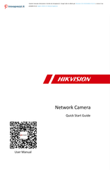 HIKVISION DS-2CD2346G2-ISU Kurzanleitung