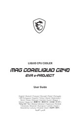 MSI MAG CORELIQUID C240 EVA e-PROJECT Bedienungsanleitung