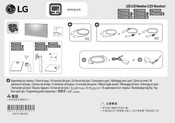 Lg 27BA45U Bedienungsanleitung