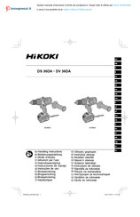 HIKOKI DV 36DA Bedienungsanleitung