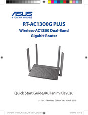 Asus RT-AC1300G PLUS Schnellstartanleitung