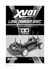 Tamiya 84375 Bedienungsanleitung