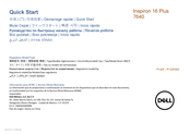 Dell P132F Schnellstartanleitung