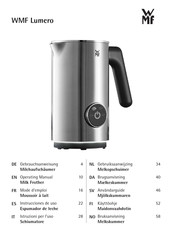 WMF Lumero Gebrauchsanweisung