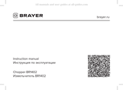 Brayer BR1402 Bedienungsanleitung
