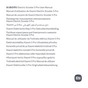 Xiaomi 5 Pro Originalbetriebsanleitung