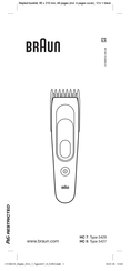 Braun HC 7 Gebrauchsanweisung