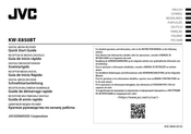 JVC KV-X850BT Schnellstartanleitung