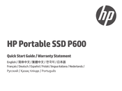HP Smart Array P600 Kurzanleitung Und Garantie