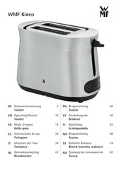 WMF Kineo Gebrauchsanweisung