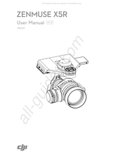 DJI Zenmuse X5R Bedienungsanleitung