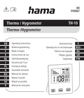 Hama TH-10 Bedienungsanleitung