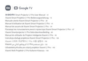 Xiaomi L1 Pro Bedienungsanleitung
