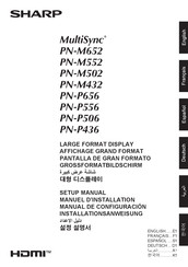 Sharp MultiSync PN-M502 Installationsanweisung