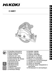 Hikoki C6MEY WBZ Bedienungsanleitung