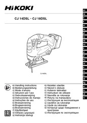HIKOKI CJ18DSL W4Z Bedienungsanleitung