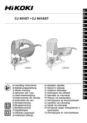 HIKOKI CJ 90VST Bedienungsanleitung