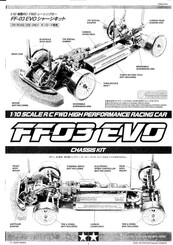 Tamiya 84354 Bedienungsanleitung