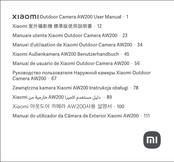 Xiaomi AW200 Benutzerhandbuch