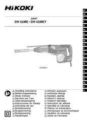HIKOKI DH 52ME Bedienungsanleitung
