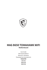 MSI MAG B650 TOMAHAWK WIFI Benutzerhandbuch