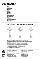 HIKOKI UM 16VST2 Originalbetriebsanleitung