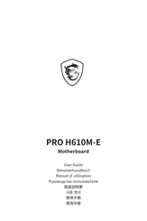 MSI 911-7D48-070 Benutzerhandbuch