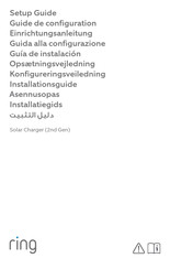 ring 5F83E9 Einrichtungsanleitung