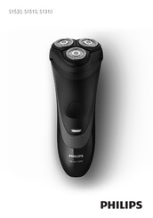 Philips S1510 Bedienungsanleitung
