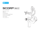 FEIYUTECH SCORP Mini 2 Kurzanleitung