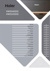 Haier HWS56GDG Benutzerhandbuch