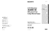 Sony LMD-2735MD Vor Verwendung Dieses Geräts