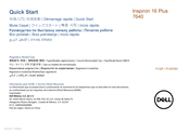 Dell P132F Schnellstartanleitung