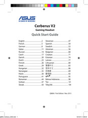 Asus Cerberus V2 Schnellstartanleitung
