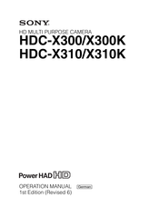 Sony HDC-X310K Bedienungsanleitung