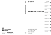Sony GIGAJUKE NAS-S55DE Bedienungsanleitung