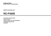 Denon professional RC-F400S Bedienungsanleitung
