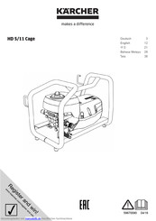 Kärcher HD 5/11 Cage Handbuch