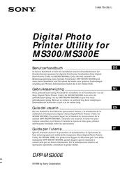 Sony MS300 Benutzerhandbuch