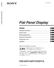 Sony FWD-42PV1 Bedienungsanleitung