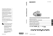 Sony Handycam HDR-XR500Handycam HDR-XR500VE Bedienungsanleitung