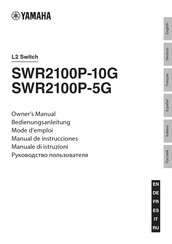 Yamaha SWR2100P-10G Bedienungsanleitung