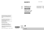 Sony NEX-5N Gebrauchsanleitung