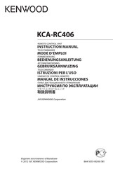 Kenwood KCA-RC406 Bedienungsanleitung