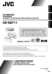 JVC KD-DB711 Bedienungsanleitung